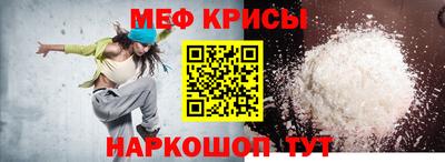 кристаллы Пыть-Ях