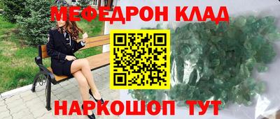 сатива Пушкино