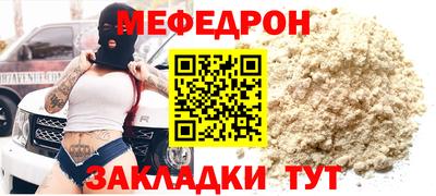сатива Пушкино