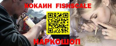 кристаллы Пыть-Ях