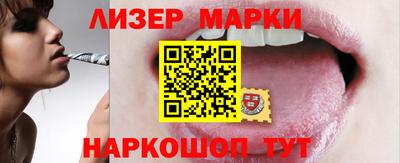 герыч Пугачёв
