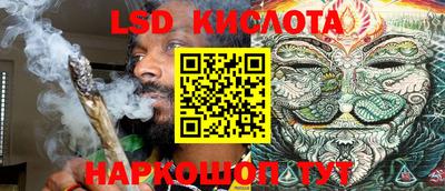 кристаллы Пыть-Ях