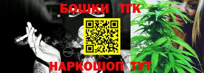 кристаллы Пыть-Ях