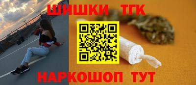 герыч Пугачёв
