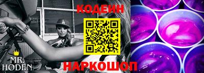герыч Пугачёв