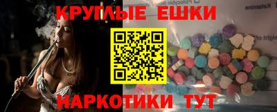 герыч Пугачёв