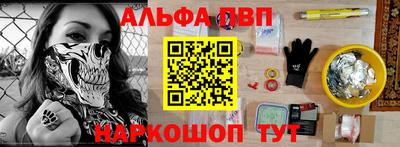 герыч Пугачёв