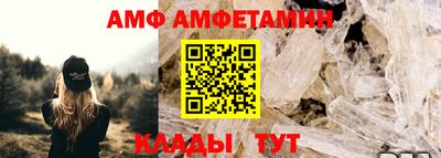 герыч Пугачёв
