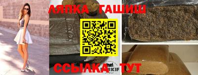герыч Пугачёв