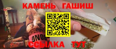 герыч Пугачёв