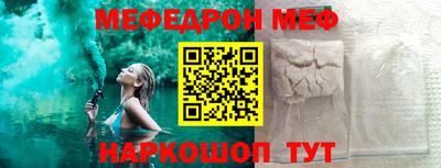 сатива Пушкино