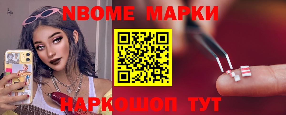 Лсд 25 экстази кислота  ссылка на мегу ссылки  Шадринск  Вход с VPN  Лсд 25 экстази ecstasy 